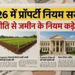 Property Registration India